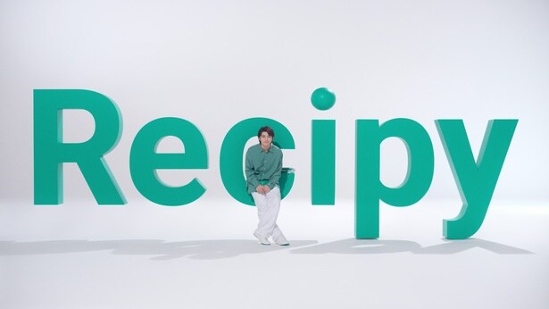 timelesz・篠塚大輝がソロCMに初出演