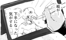 脳梗塞に気づいたきっかけは、描いた絵の違和感と恐ろしい顔の変化…「誇張じゃなくこうなる」【漫画】