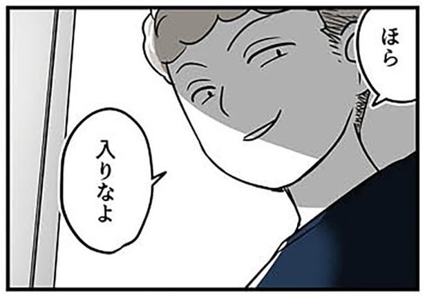 「娘にあんなことが起きていたなんて」小4の娘が上級生から性被害。母の行動に込めた想い【著者インタビュー】