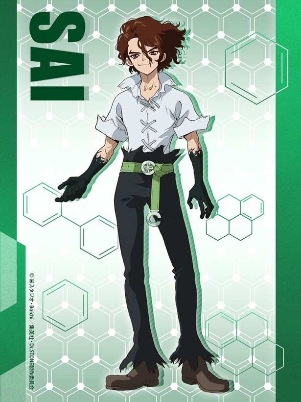 最終シーズン第3クールで初登場　“数学力、人類最強の男”と称されるSAI（サイ）