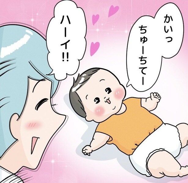 「ちゅーちてー」の一言でとろけそうになった次の瞬間…