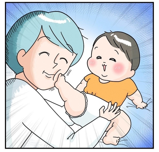 『ちゅー』(8／8)