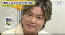 AIキャラクターと一週間過ごした森久保祥太郎、相思相愛度が120％に　岡本＆福西「怖い、怖い、怖い！」＜声優と夜あそび＞