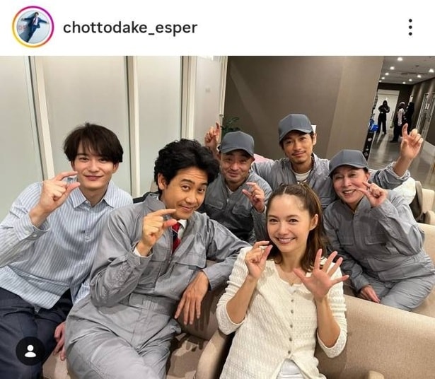 【写真】大泉洋&宮崎あおい、岡田将生ほか、みんなでちょっとだけポーズ