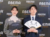 のん、クリスマスの予定は「仕事」藤井竜王・名人は「家族とゆっくり」自分自身への“ご褒美プレゼント”も明かす