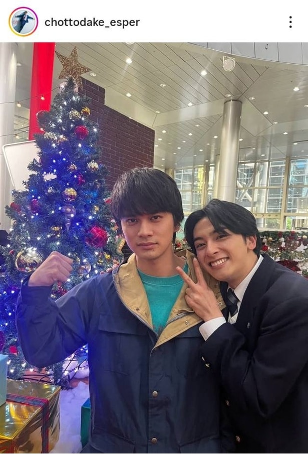 【写真】北村匠海&新原泰佑、肩寄せ合う仲良しオフショット