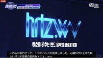 バンドオーディション番組『STEAL HEART CLUB』最終回 デビューメンバー5名決定 グループ名は「hrtz.wav」(ハーツウェイブ)