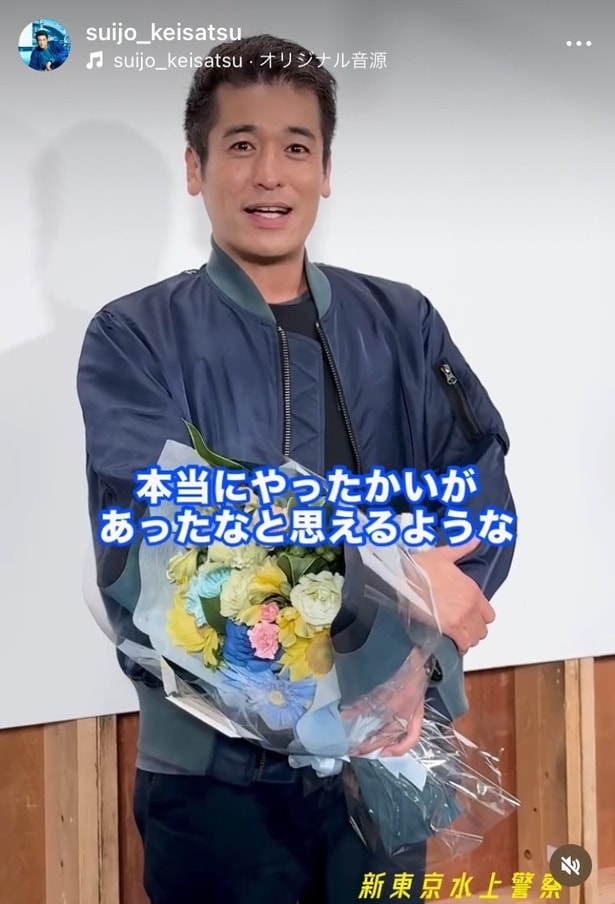 【写真】瞳を潤ませオールアップ…佐藤隆太、チーム碇を引っ張る熱演をした