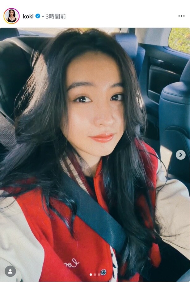 Koki,、コーチの赤いスタジャン姿がかっこかわいよすぎる…