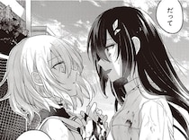 【漫画】＜私を喰べたい、ひとでなし＞「アニメ化が発表された時に、自分が思ってる以上の反応が」　【作者インタビュー前編】