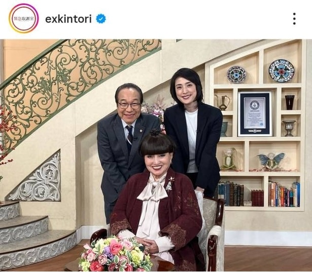 【写真】天海祐希＆小日向文世と、黒柳徹子のレアな3ショット