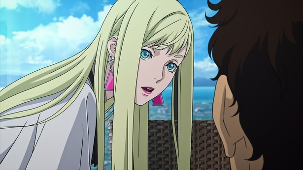 ギギ・アンダルシア