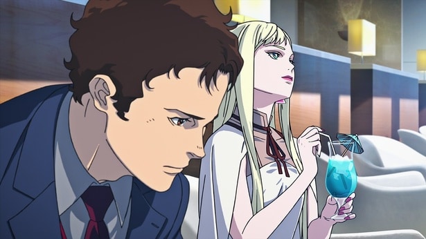 ギギ・アンダルシア