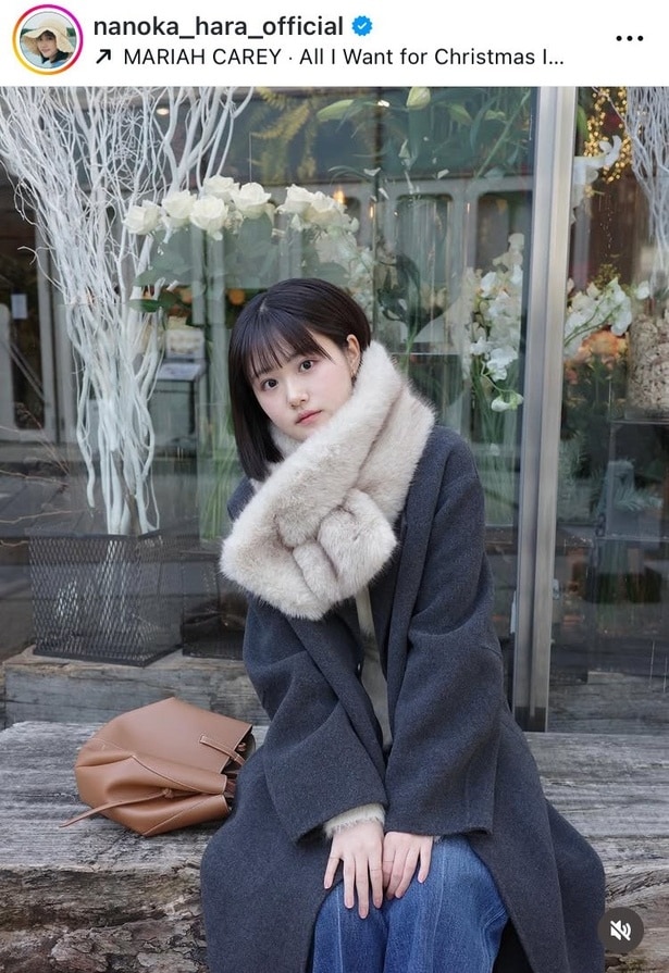 【写真】「最高のかわいいに出会えました…！」原菜乃華、お散歩コーデで透明感抜群の姿