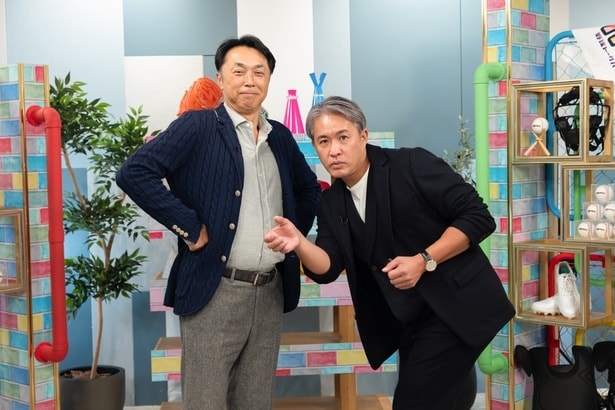 「ダグアウト!!!」