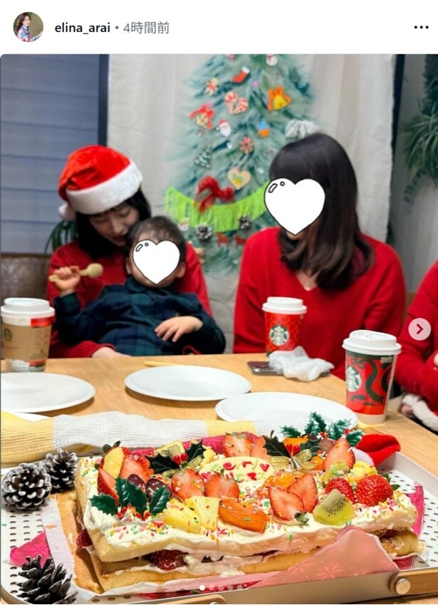 【写真】サンタコーデの新井恵理那、手作りケーキで楽しむ様子が素敵すぎる