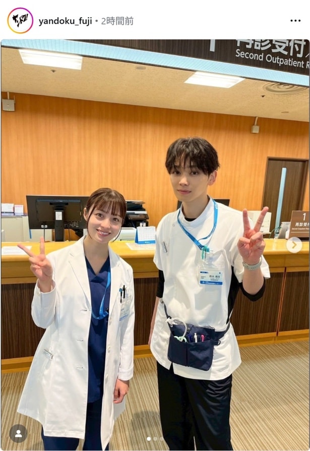 【写真】かわいくてかっこいい！ 白衣が似合う橋本環奈＆宮世琉弥