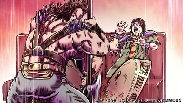 「北斗の拳 拳王軍ザコたちの挽歌」のPV第2弾が解禁　ギャグ満載のコメディーアニメが2026年1月放送開始