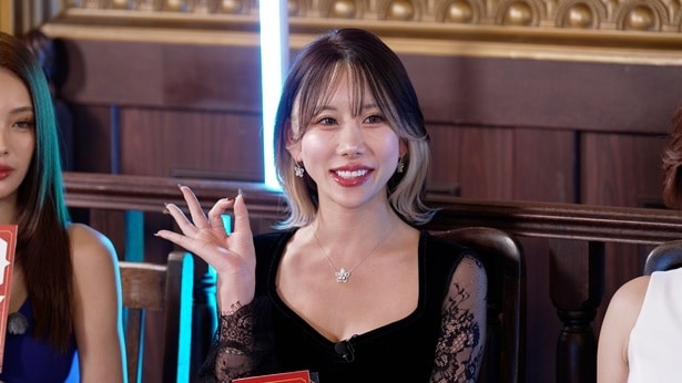 UNJOUR東京・ありす