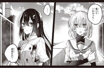 【漫画】＜私を喰べたい、ひとでなし＞「アニメスタッフさんの仕事で驚いたのは…」　【作者インタビュー後編】