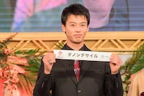 竹内涼真、初の『有馬記念』公開枠順抽選会参加「この熱気はまさに有馬記念ならではの特別なもの」