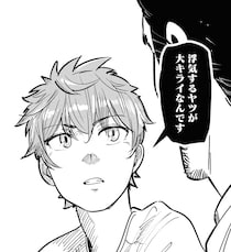 【漫画】「浮気するヤツが大嫌いなんです」部長に直接意見する後輩。その過去には…／花村ちゃん、セフレがいる結婚ってアリですか？(18)