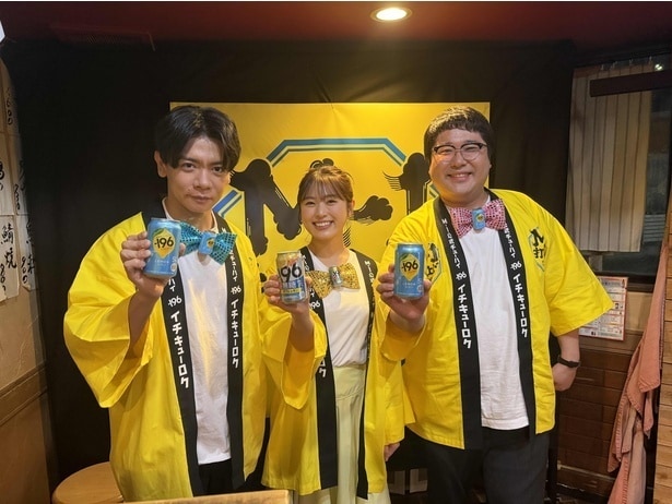 マヂカルラブリー＆渋谷凪咲が幹事を担当「M-1打ち上げ」　たくろう「2本目のネタは実は完成しきっていなくて不安でした」