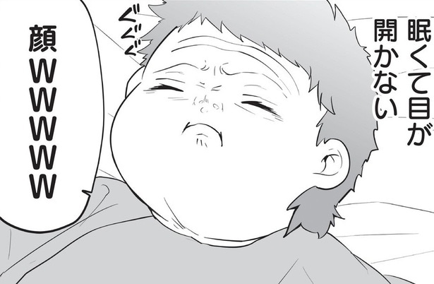 【漫画】眠気でとんでもない顔に…赤ちゃんは起きたくても起きられない／赤ちゃんに転生した話＋(7)