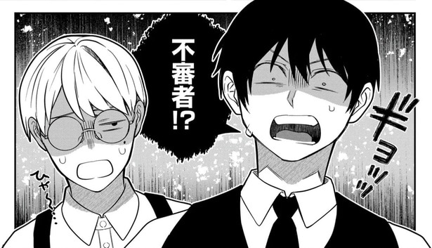 『量販トイスクラップー売る人と買う人の話ー／第30話 しのちゃんのプリンセスヘアメーカーと俺 後編』より