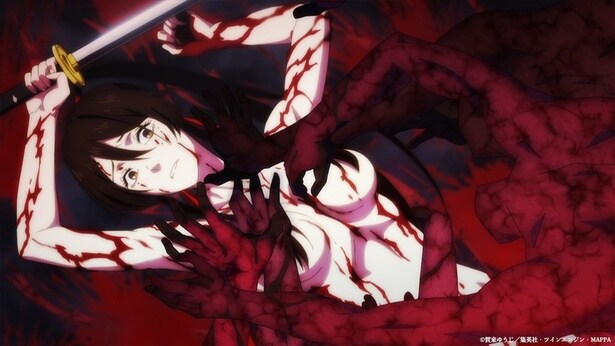 テレビアニメ「地獄楽」第一期より