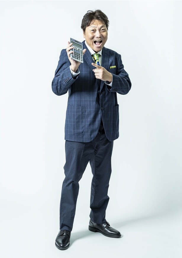 投資の向き・不向きを知りたい46歳女性に、サバンナ八木「お金の強いパワーに負けない自信、ありますか？」／サバンナ八木の笑えて学べる人生相談(第8回)