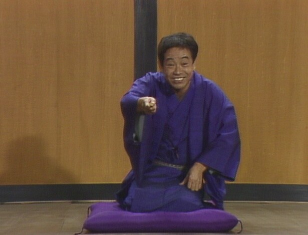 立川談志「権助提灯」