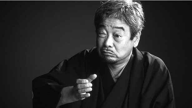 「遺芸 立川談志」