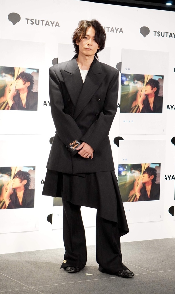 [Alexandros]川上洋平