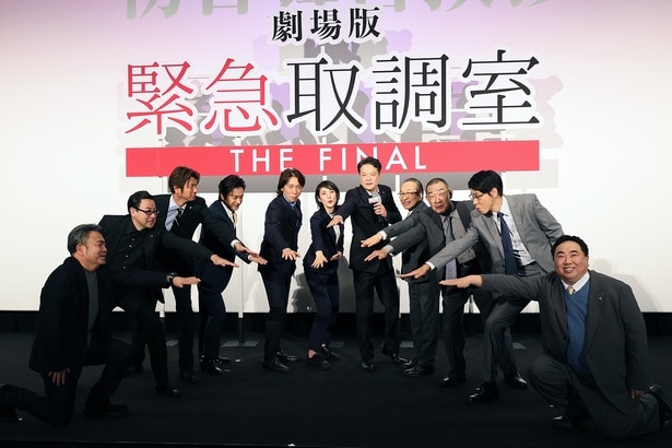 おなじみの「うえーい」を観客と一緒に決める