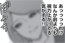 【漫画】子の心親知らず…血が出て授乳が大変そうなママさんを気遣ってみたものの／赤ちゃんに転生した話＋(8)