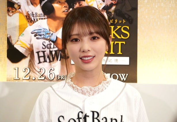 与田祐希が乃木坂46卒業後の発見を語る「こんなキラキラした人たちの中に私いたの!?」