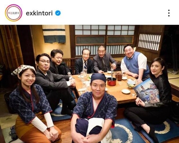 【写真】天海祐希ほかキントリメンバーがいつもの居酒屋に集結