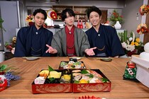 Snow Man宮舘涼太、新春特別編でさらなる“エレガントな男”を目指し料理や家事のHOW TOを学ぶ＜黄金のワンスプーン！＞