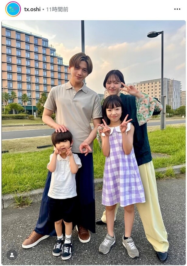 【写真】鈴木愛理＆八木勇征、幼少期を演じた子役との仲良しオフショット