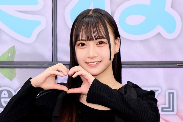 愛染ねね(あくきゅ～)