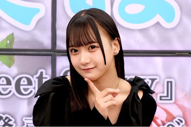 愛染ねね(あくきゅ～)