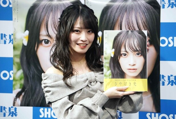 SKE48・入内嶋涼