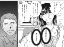 【漫画】「ママ？大丈夫？」モラハラ夫に怯える子ども。限界を感じている妻も、逆らうことはできず…／妻が別れを告げる時(15)