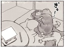 「こっちきてぎゅーちない？」仕事中、子供と一緒に“補給”し合う姿に「涙ぐんでしまった」【漫画】