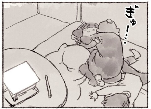 「こっちきてぎゅーちない？」仕事中、子供と一緒に“補給”し合う姿に「涙ぐんでしまった」【漫画】