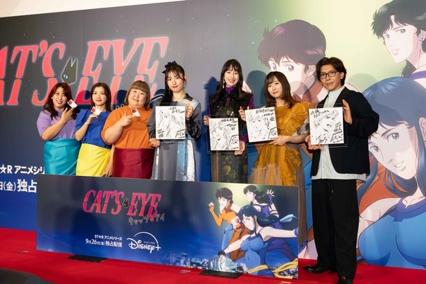 「待ってました！」の声 “令和版”『キャッツ・アイ』後編スタート「瞳がキャッツアイ？」正体判明の危機