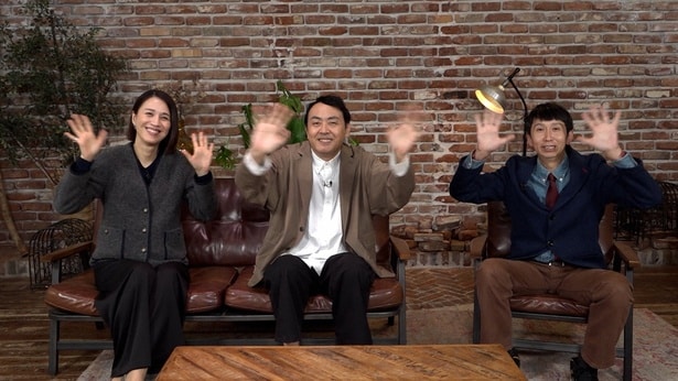 アンガ・田中＆山根、遼河はるひが選ぶ2025年のベスト「スゴイ家」　年末恒例の「スゴイ家アワード2時間SP」が放送