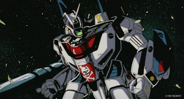 「超時空要塞マクロス 愛・おぼえていますか」より