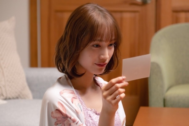 新ドラマ「略奪奪婚」より